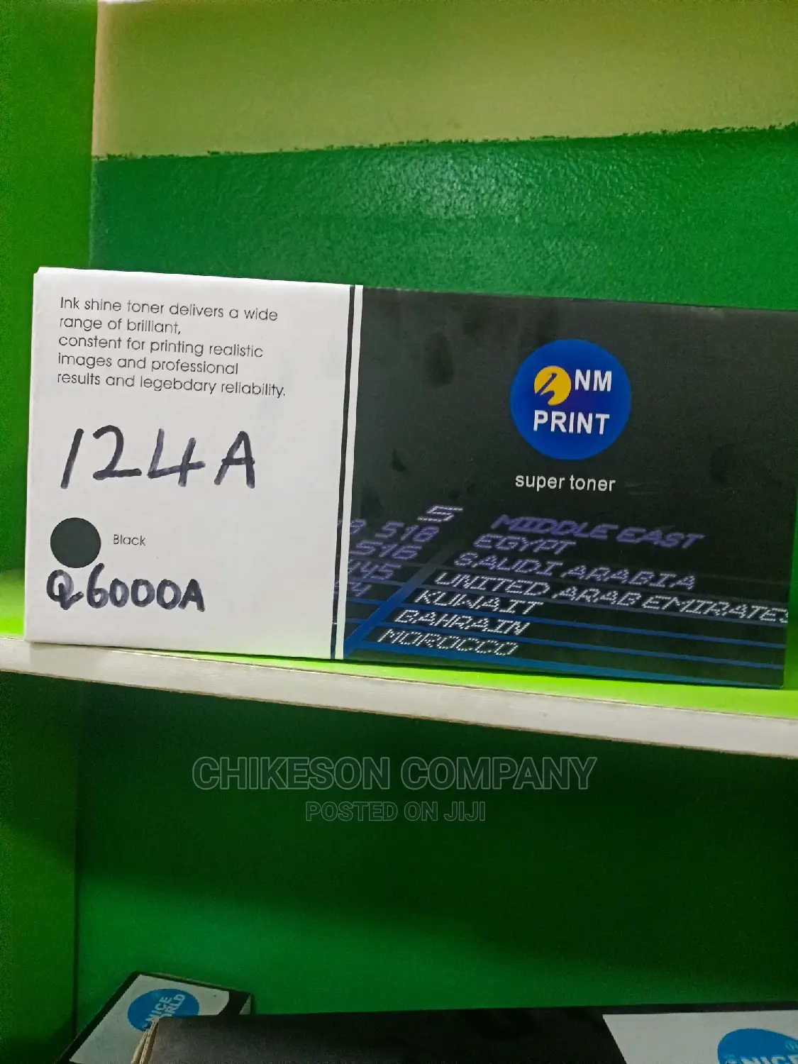 Hp 124a Toner Cartridge (Q6000a)