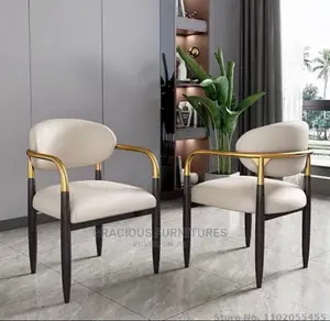 Living Room Chairs