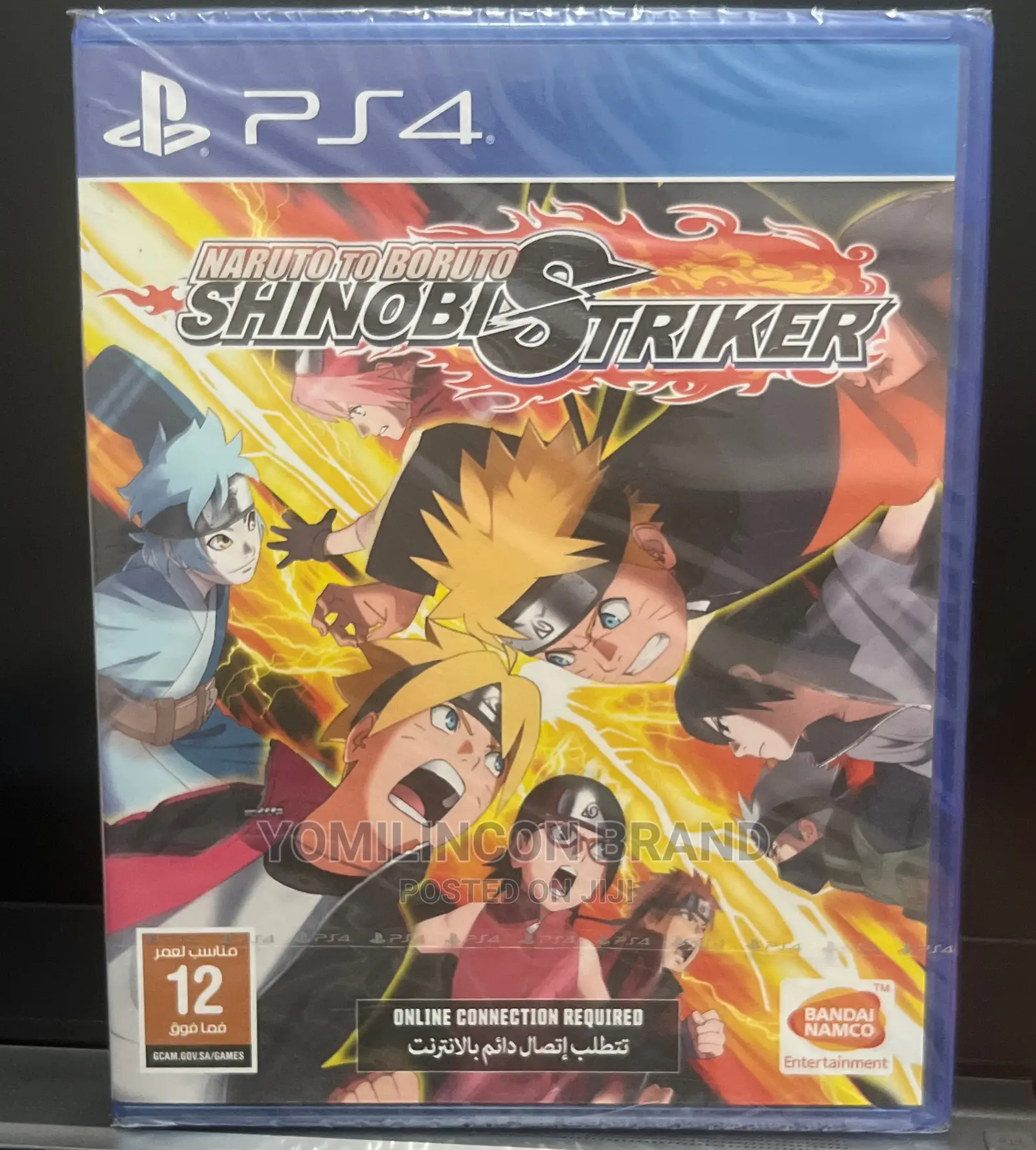 Naruto to Boruto - Shinobi Striker - Ps4