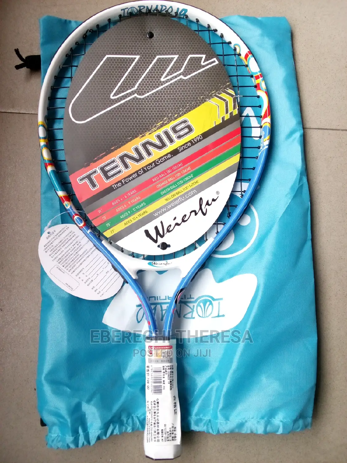 Junior Lawn Tennis Racket
