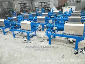 Manure Drying Machine/ Dewatering Machine