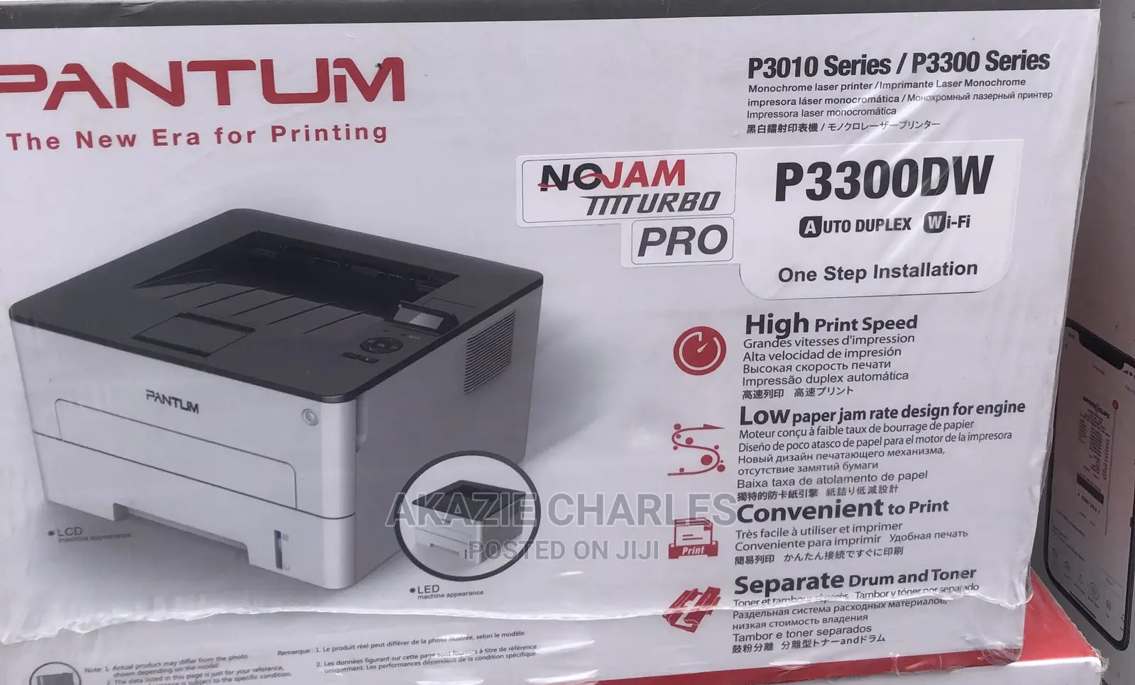 Pantum P3300dw Printer