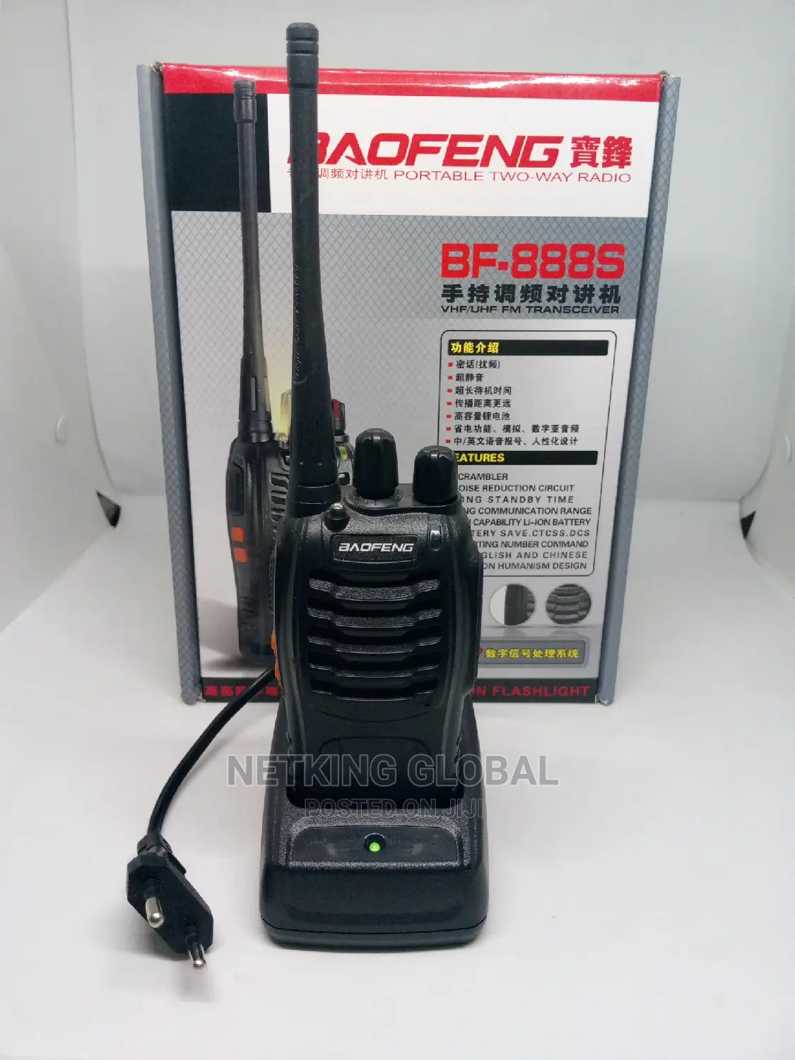Baofeng Walkie Talkie Bf-888s
