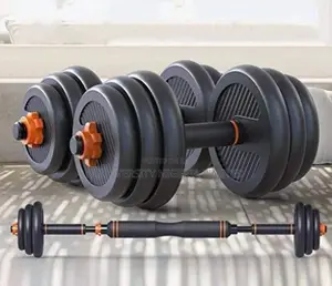 Adjustable Multifunction 40kg Dumbbell and Barbells