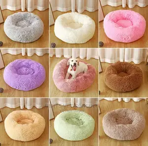 Plush Round Cat Dog Bed
