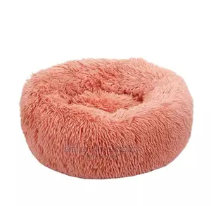Plush Round Cat Dog Bed