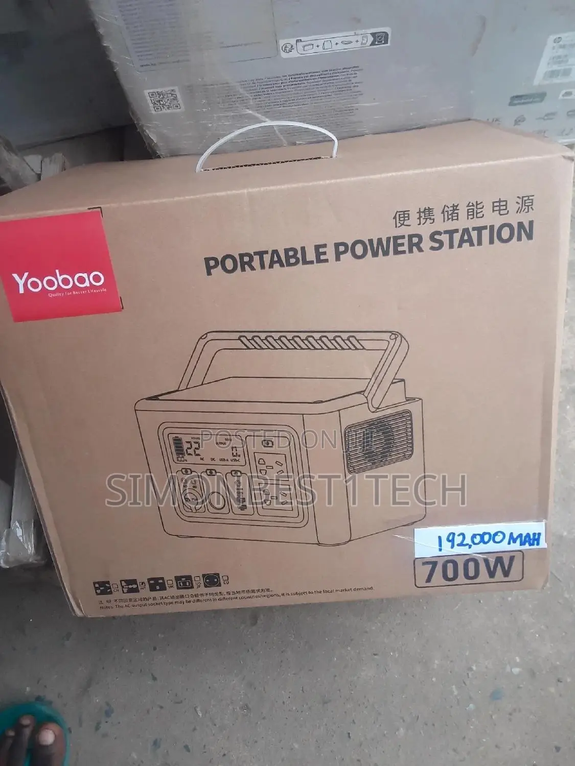 Yoobao 192000mah 700w Power Station.