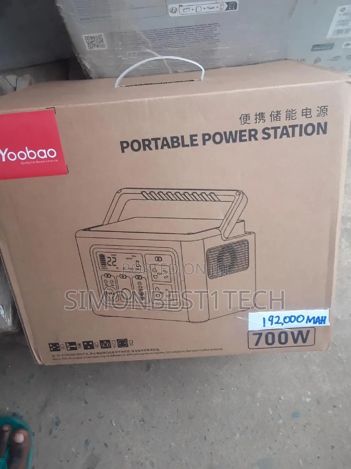 Yoobao 192000mah 700w Power Station.