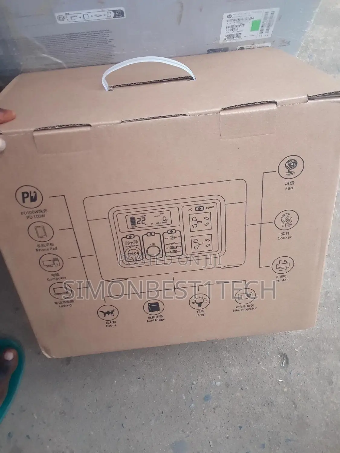 Yoobao 192000mah 700w Power Station.