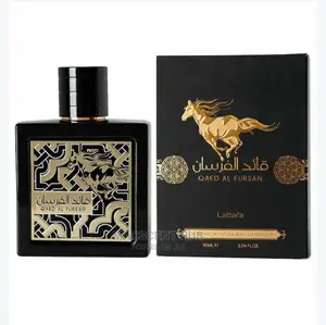 Qaed Al Fursan