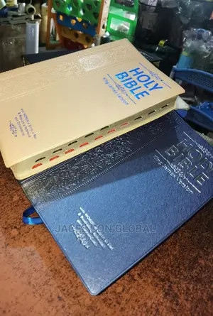 Holy Bible With Index ( King James Version ) Leather Cover