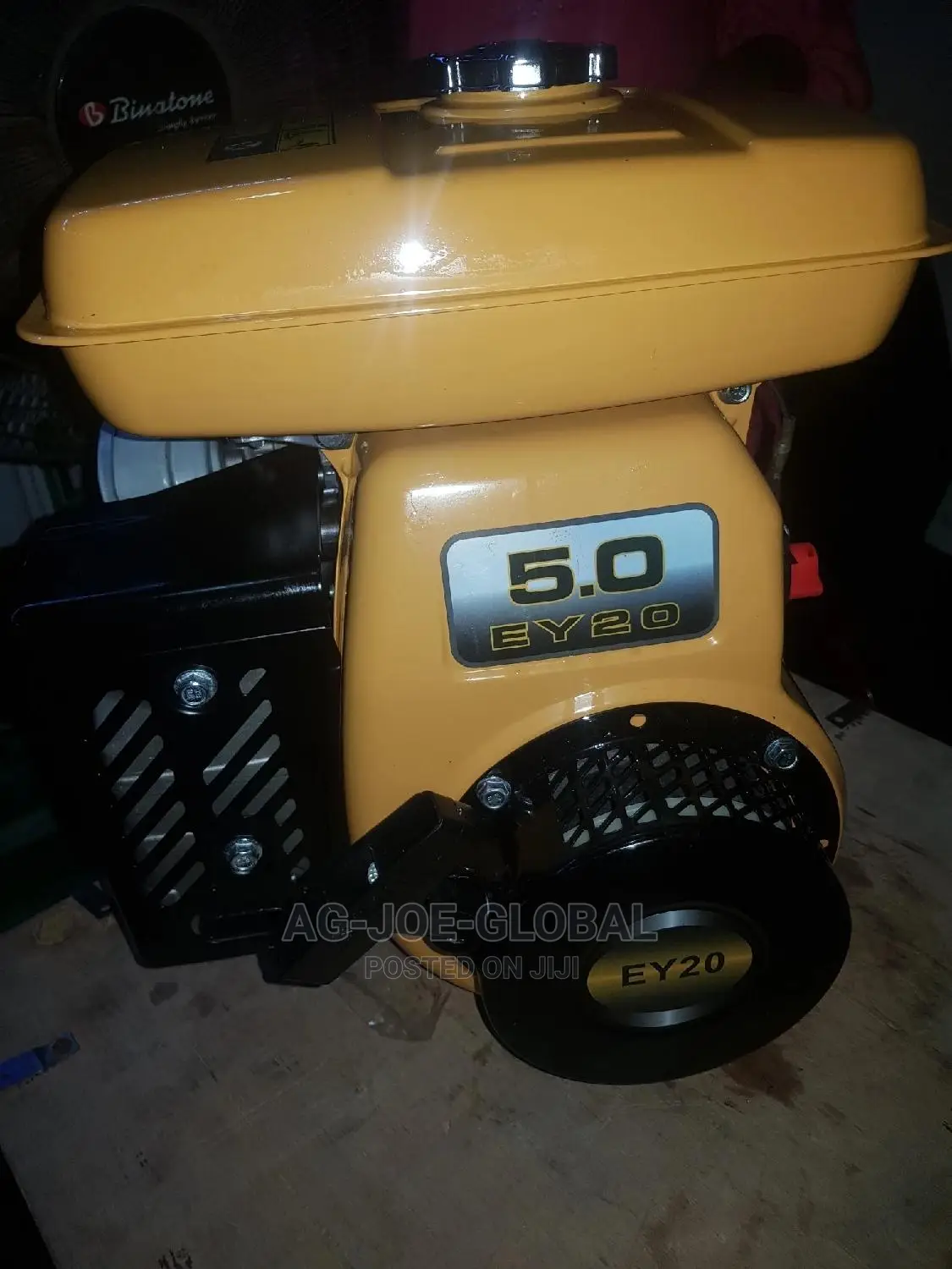 Multi Purpose Ey 20 Engine