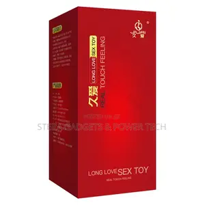 Rechargeable Male Masturbation Vibrator