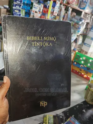 Bibeli Mimo Tintoka Bible ( Yoruba Bible in Pulpit Size)