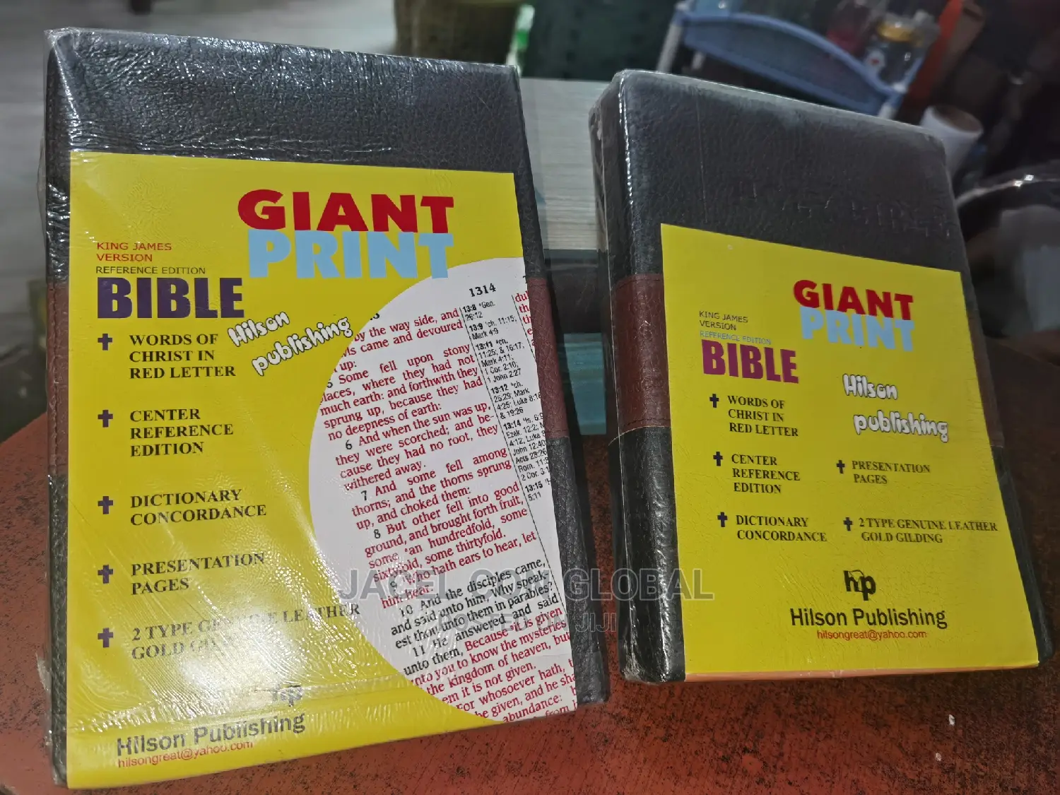 Giant Print Bible Reference Edition ( King James Version )