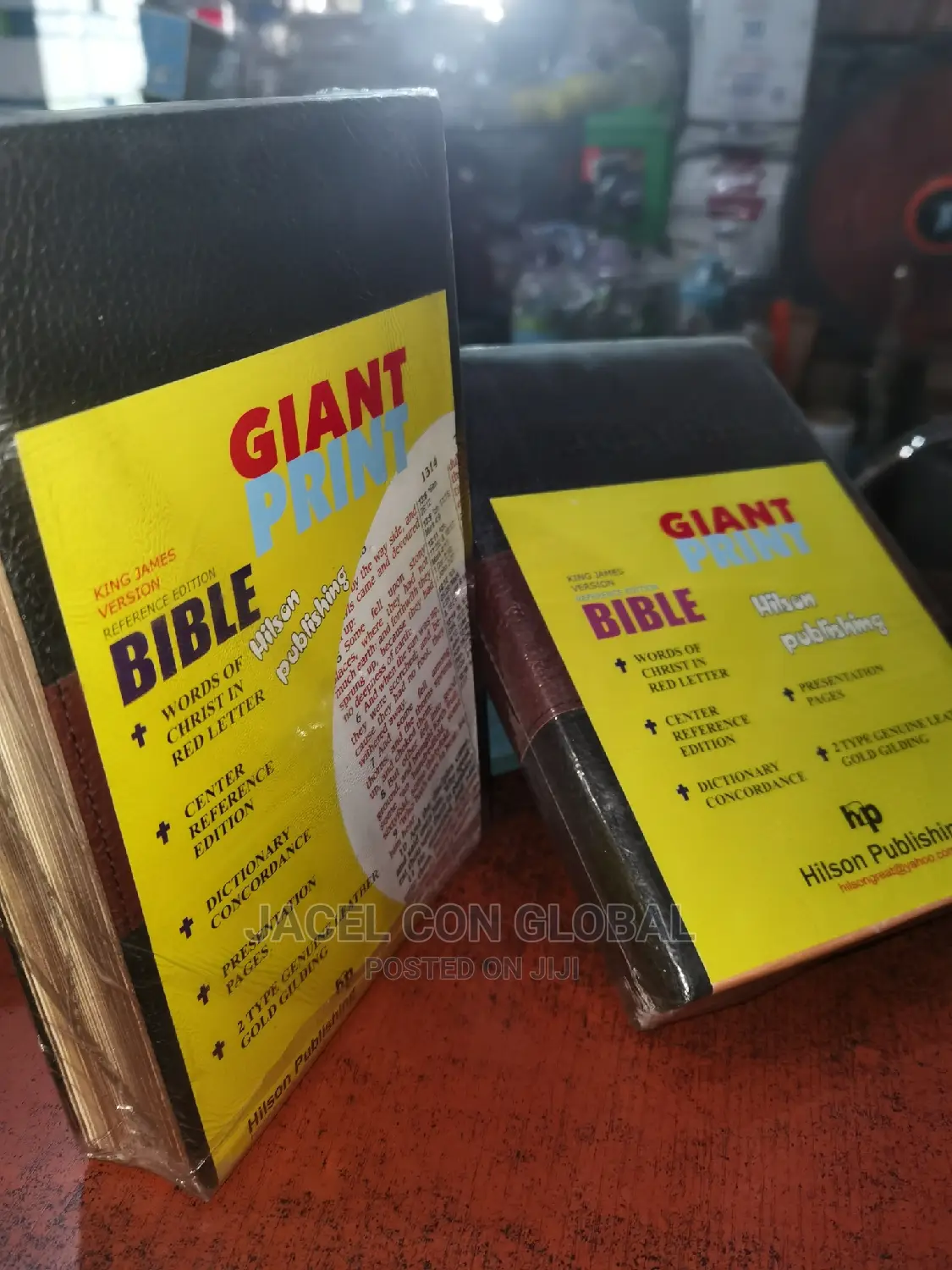 Giant Print Bible Reference Edition ( King James Version )