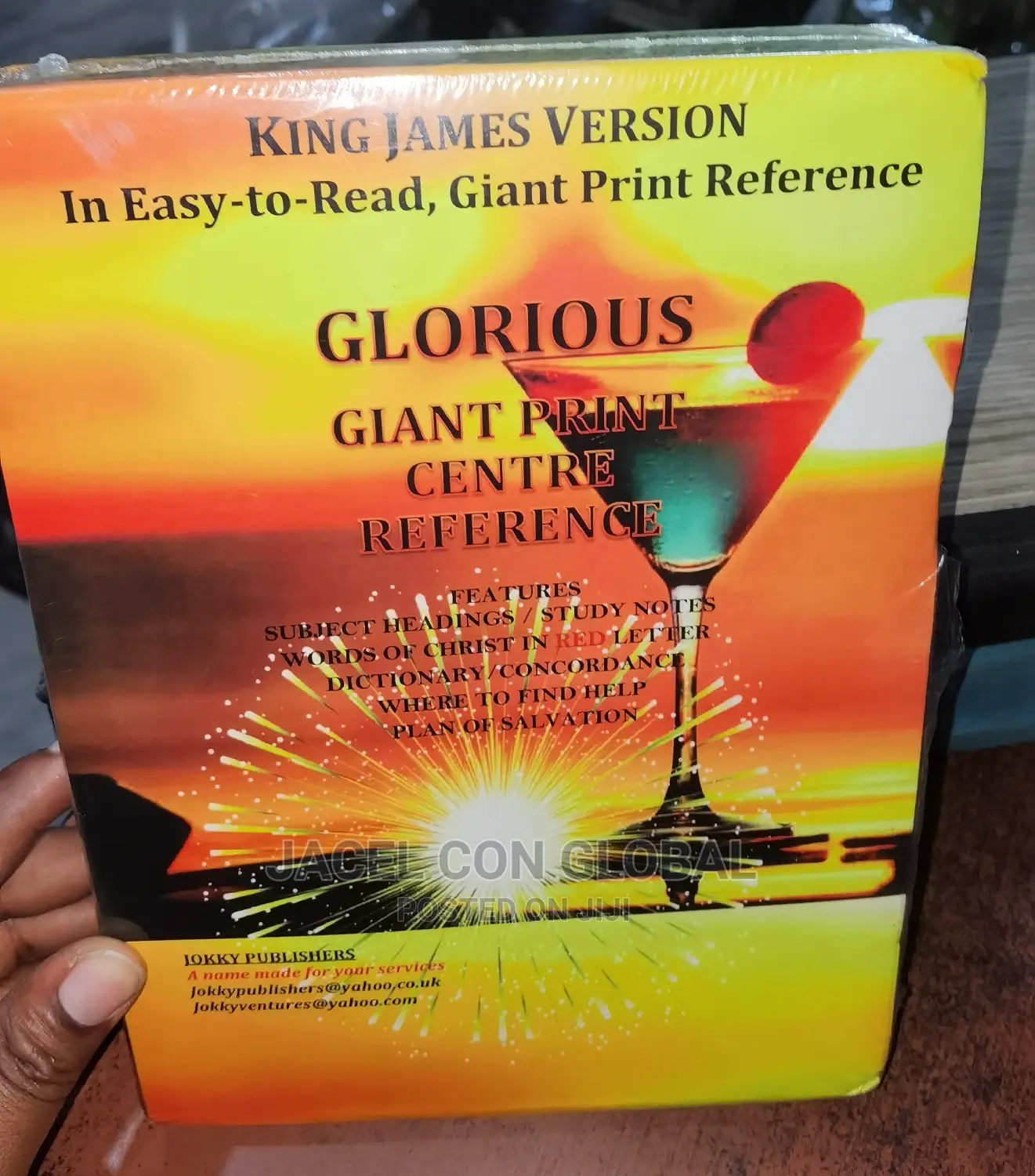 King James Version Bible ( Giant Print Centre Reference )