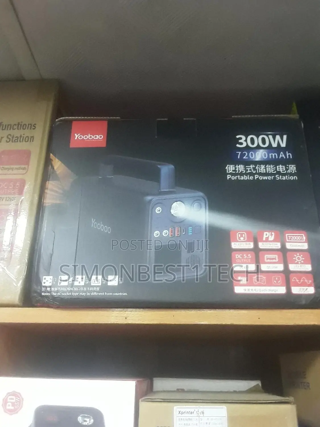 Yoobao 72000mah 300w