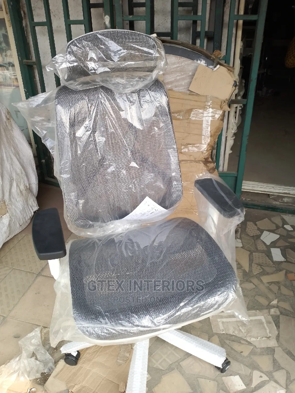 Net Office Chair