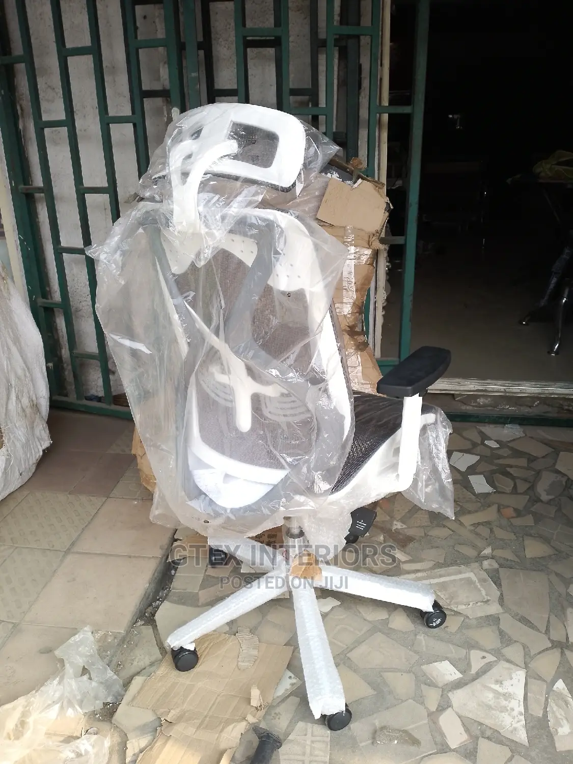 Net Office Chair