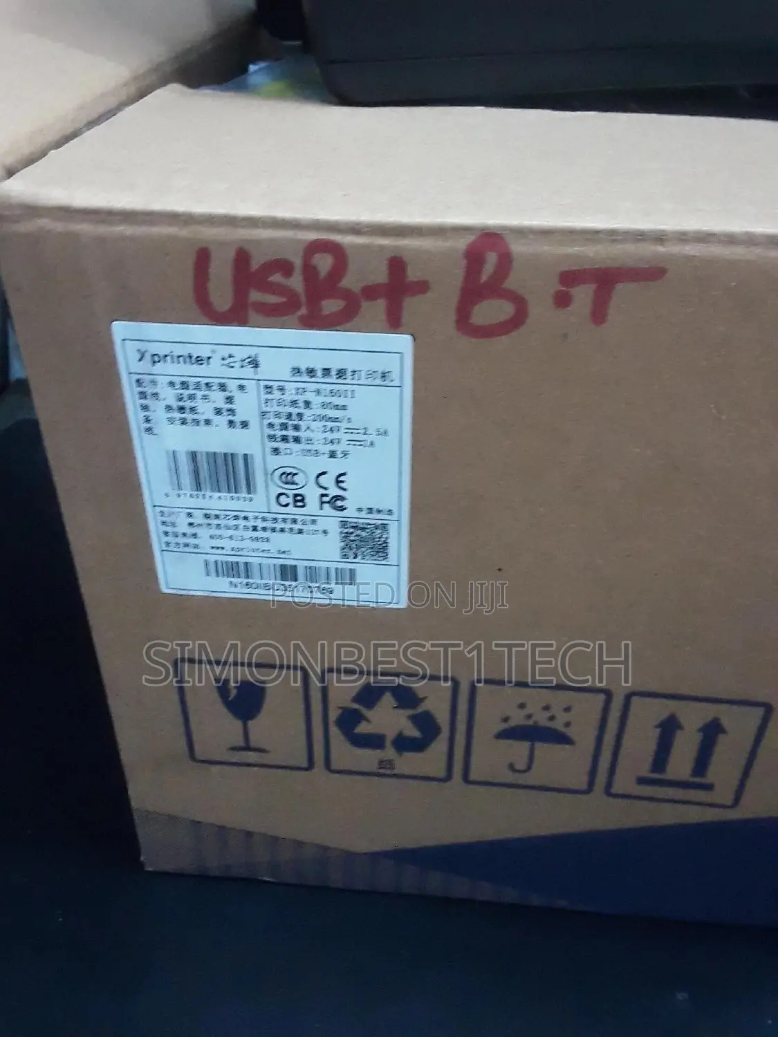 Bluetooth Pos 80mm for Invoice.