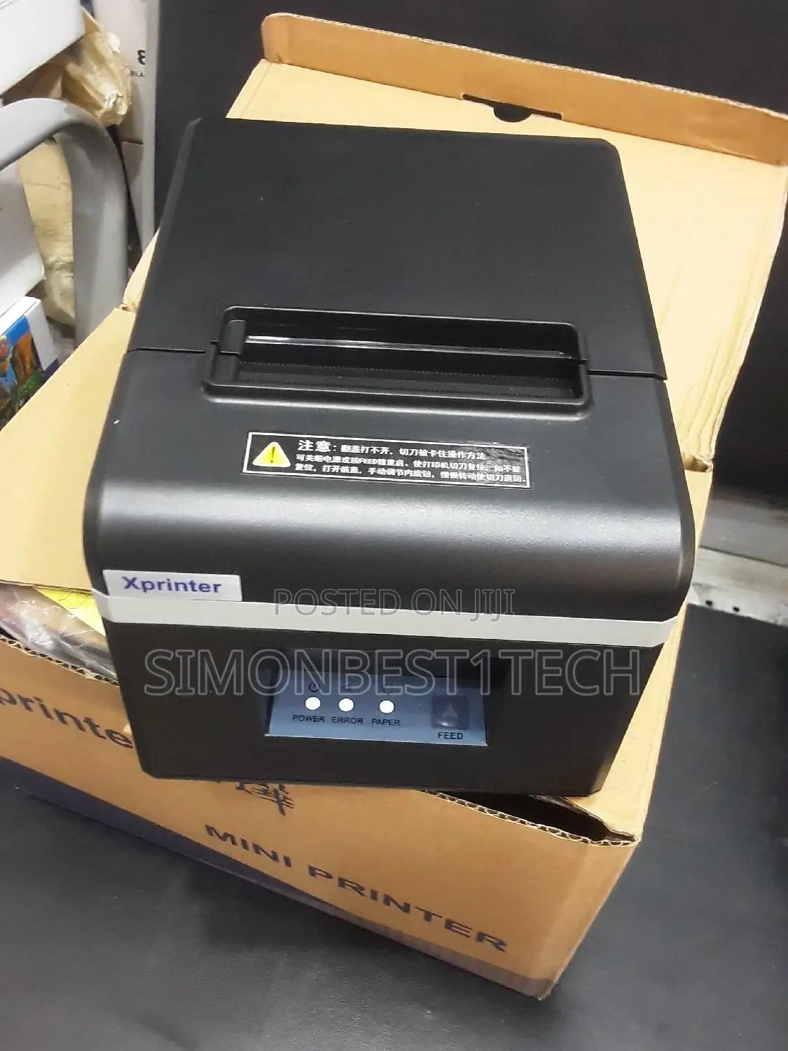 Bluetooth Pos 80mm for Invoice.