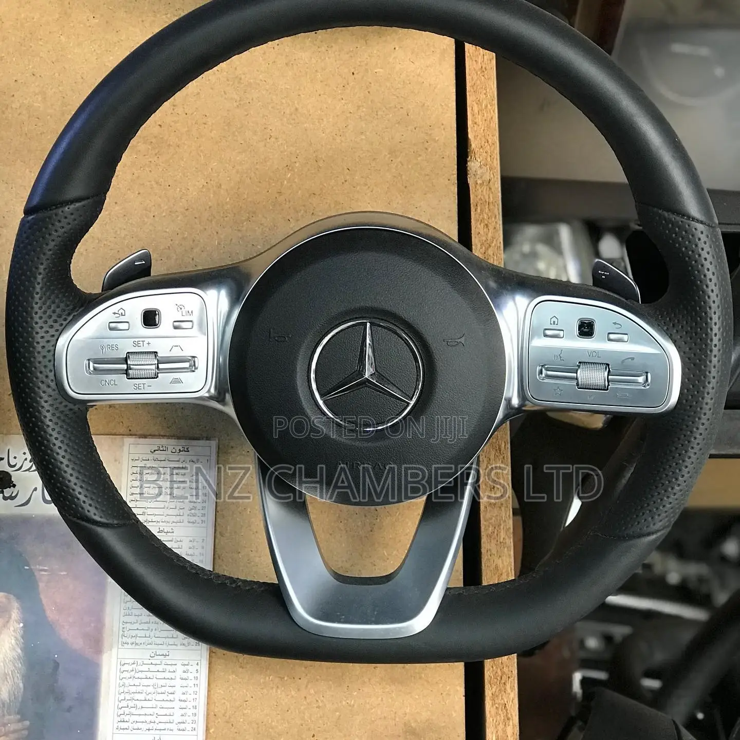 Mercedes Dashboard and Steering