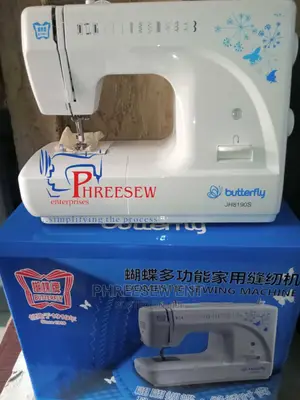 Butterfly Portable Machine