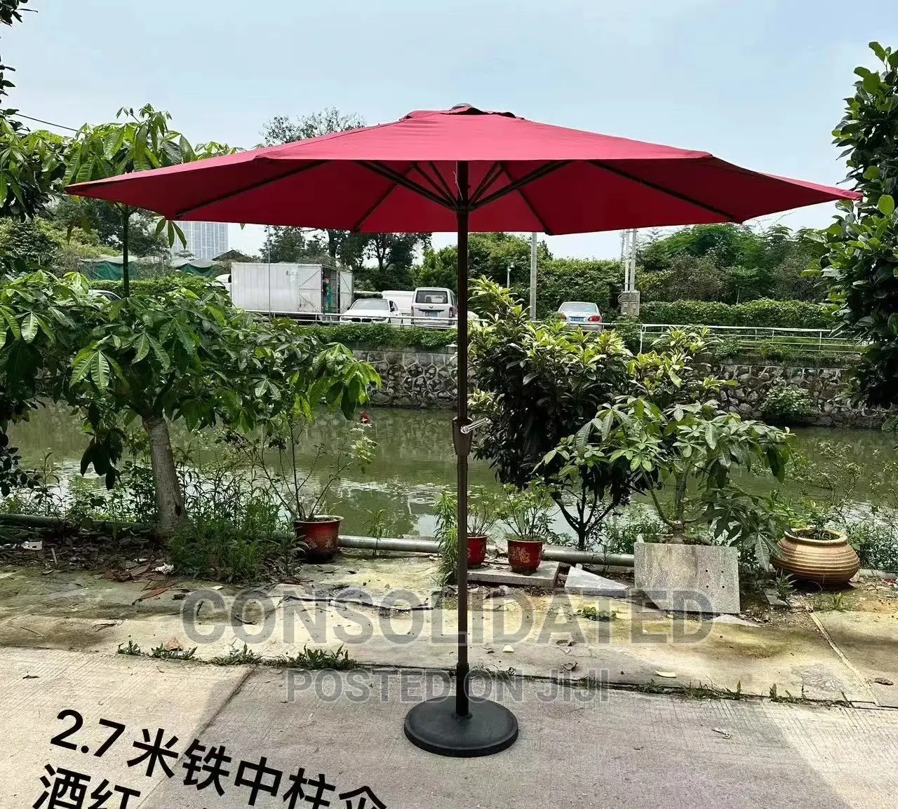 Quality Outdoor Umbrella