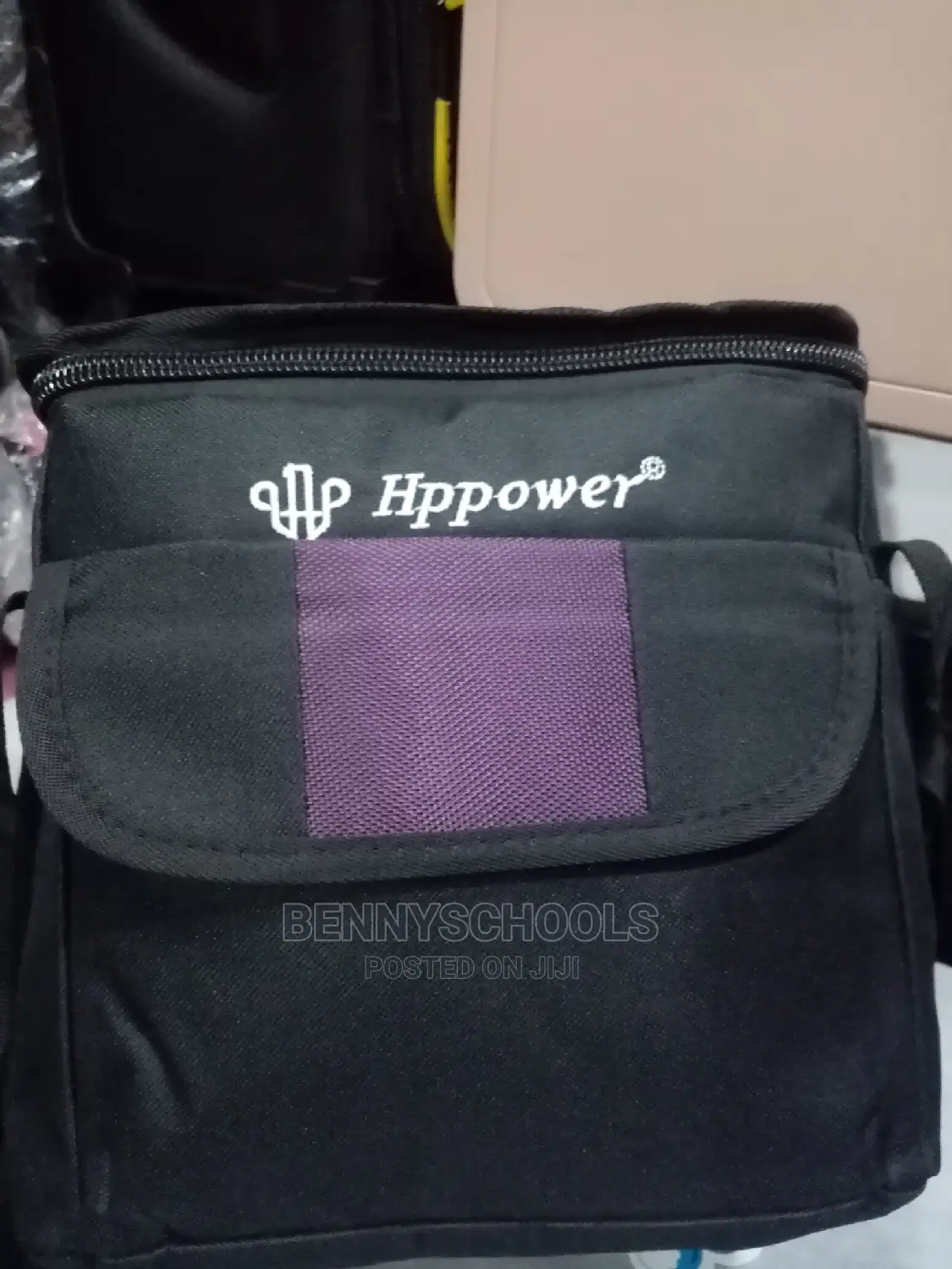 Plain and Purple HP Power Lunch Bag