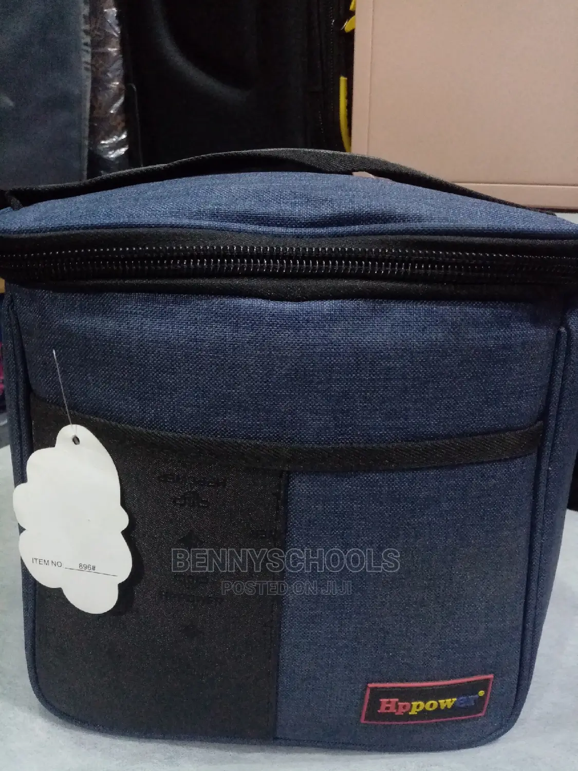 Big Blue HP Power Lunch Bag