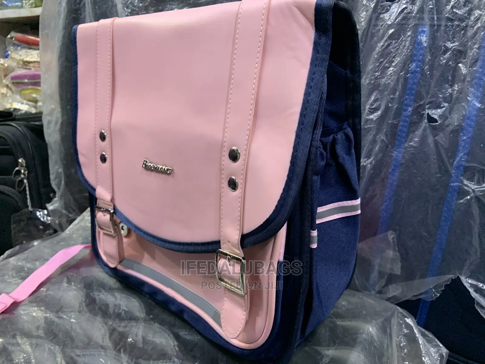 Quality Children School Bag