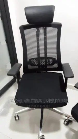 Photo - Executive Office Chair