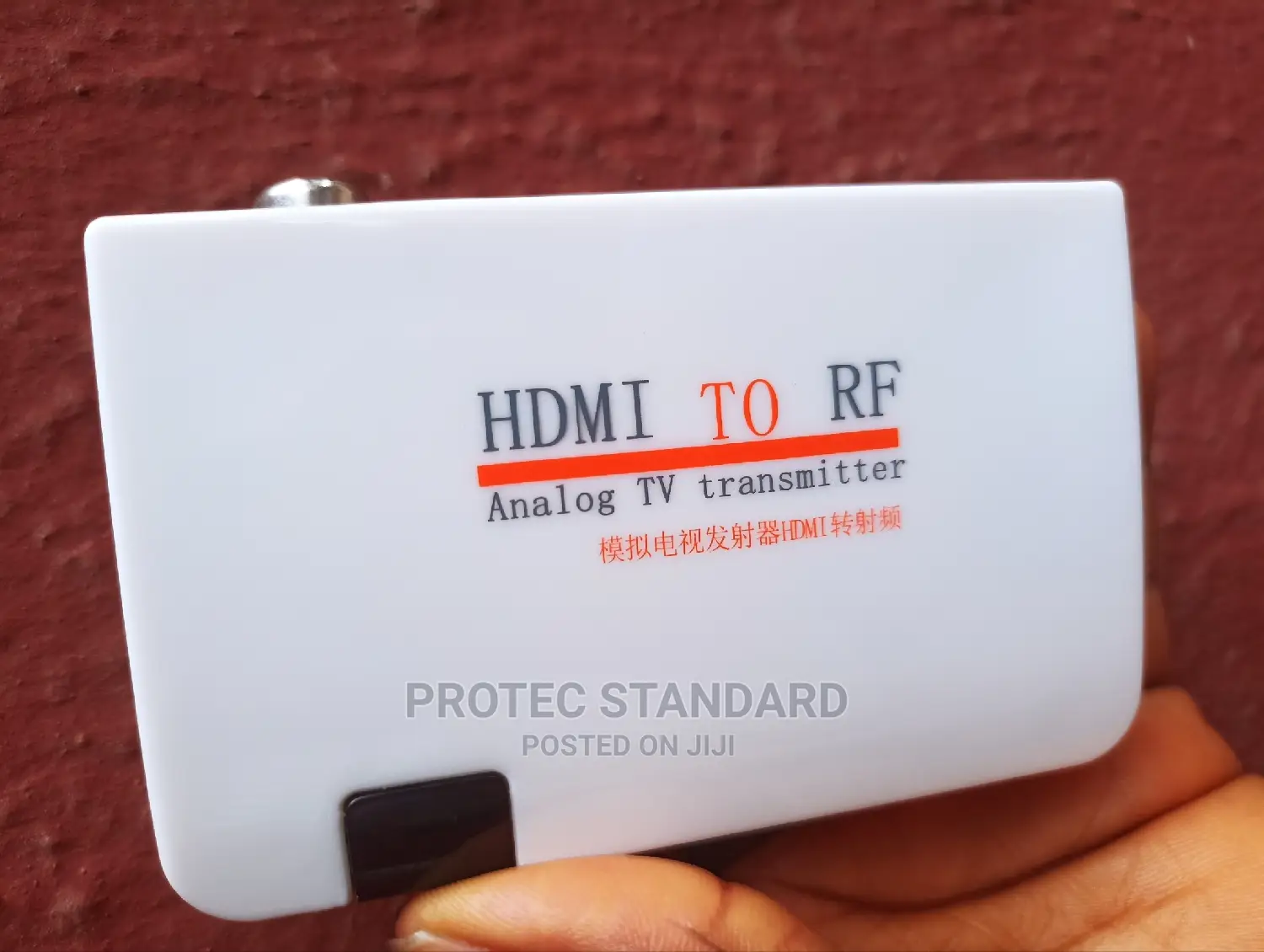 HDMI to RF Analog TV Transmitter