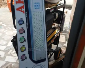 Rechargeable SMD Lantern