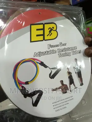 Adjustable Resistance Tube