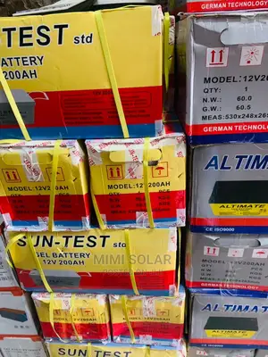 Battery Available 200ah