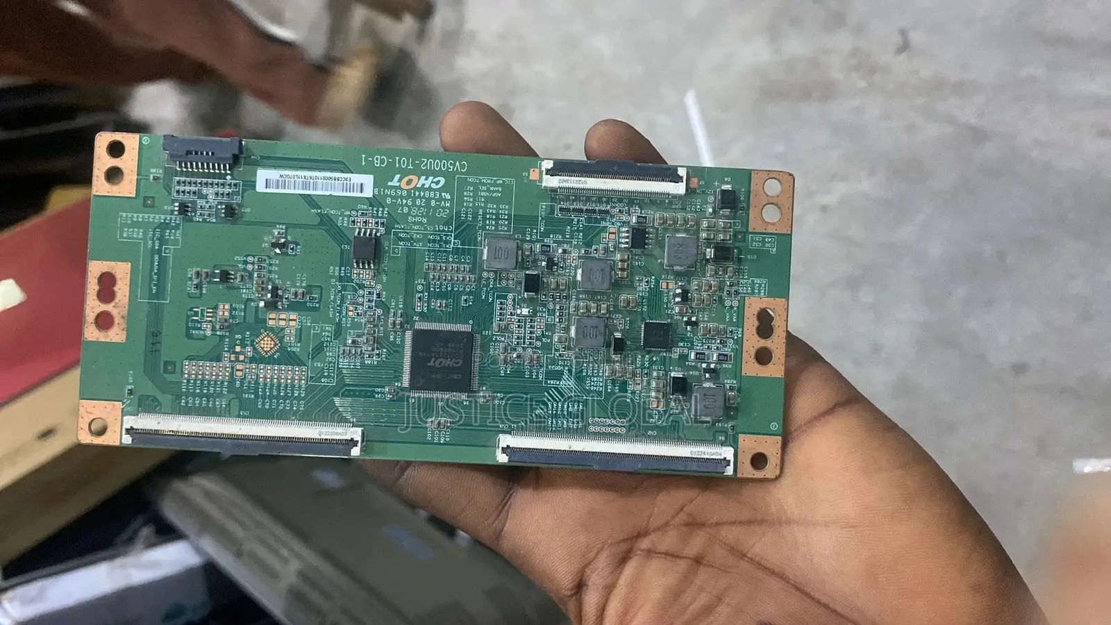 TV Scream Function Board