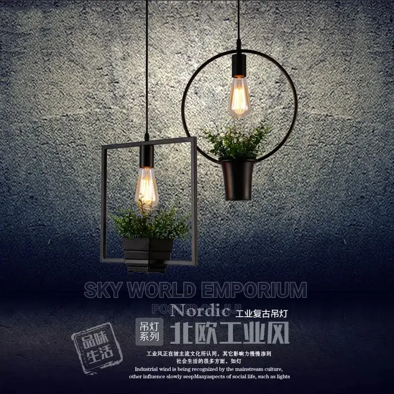 Nordic Simple Creative Plant Balcony Lamp
