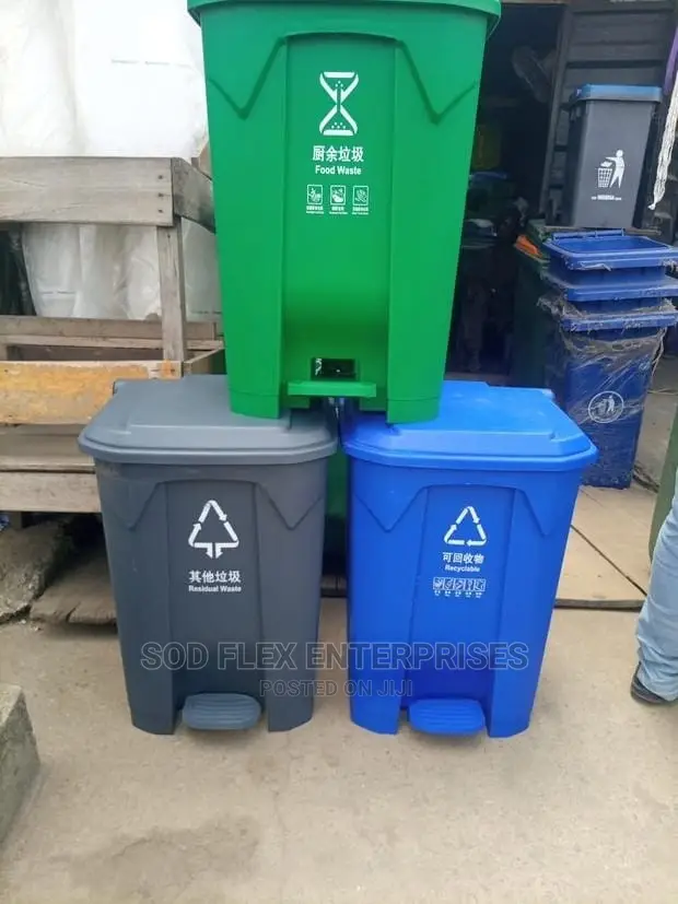 80 Liter Imported Bin