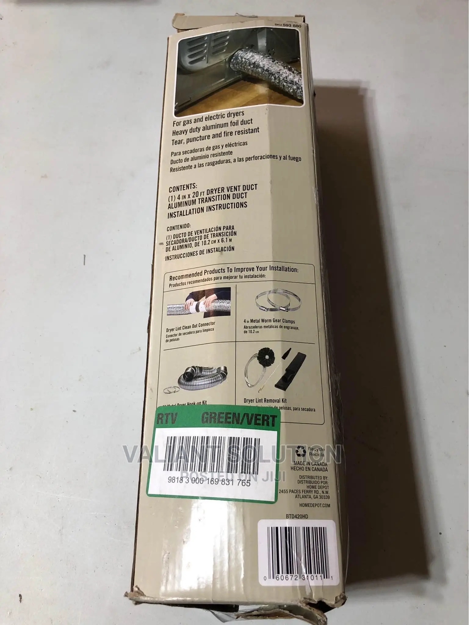Flexible Ventilation Duct