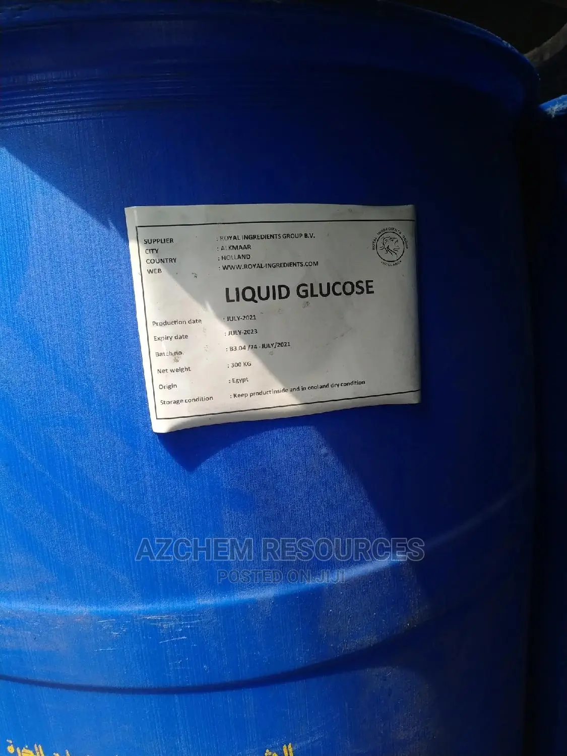 Glucose Syrup 300kg