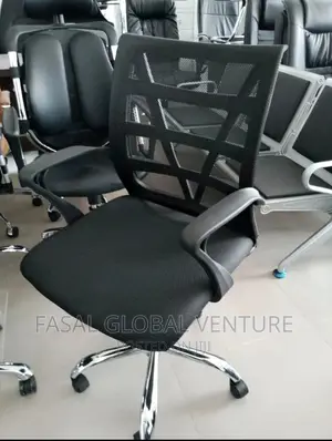 Photo - Executive Office Chair