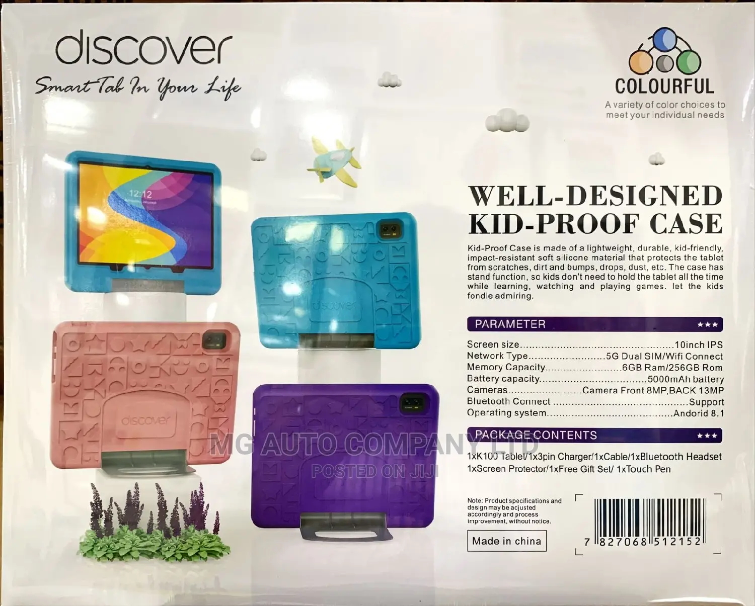 New Discover K11 256 GB