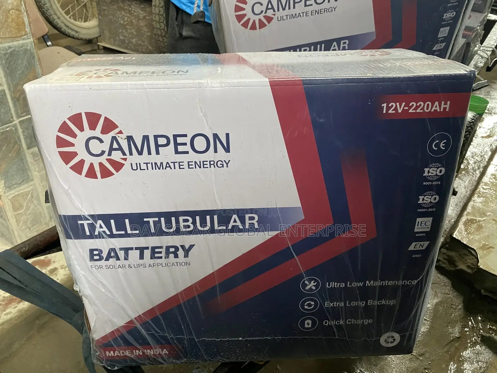 Campeon Battery