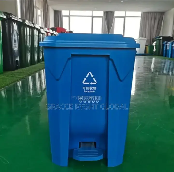 45l Yellow Plastic Pedal Bin