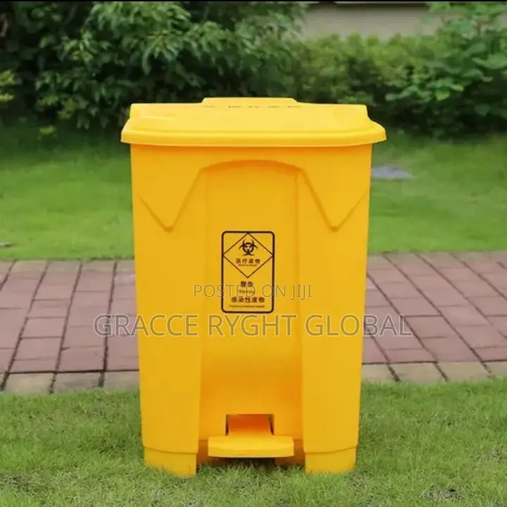 45l Yellow Plastic Pedal Bin