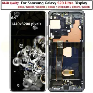 Samsung S20/S20 Ultra/S20 Plus Amoled Screen