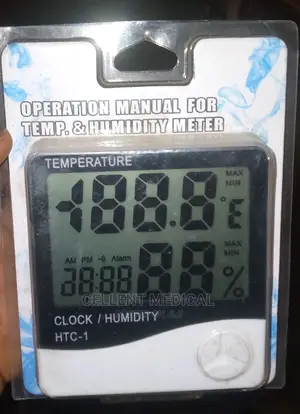 Humility Meter Inside