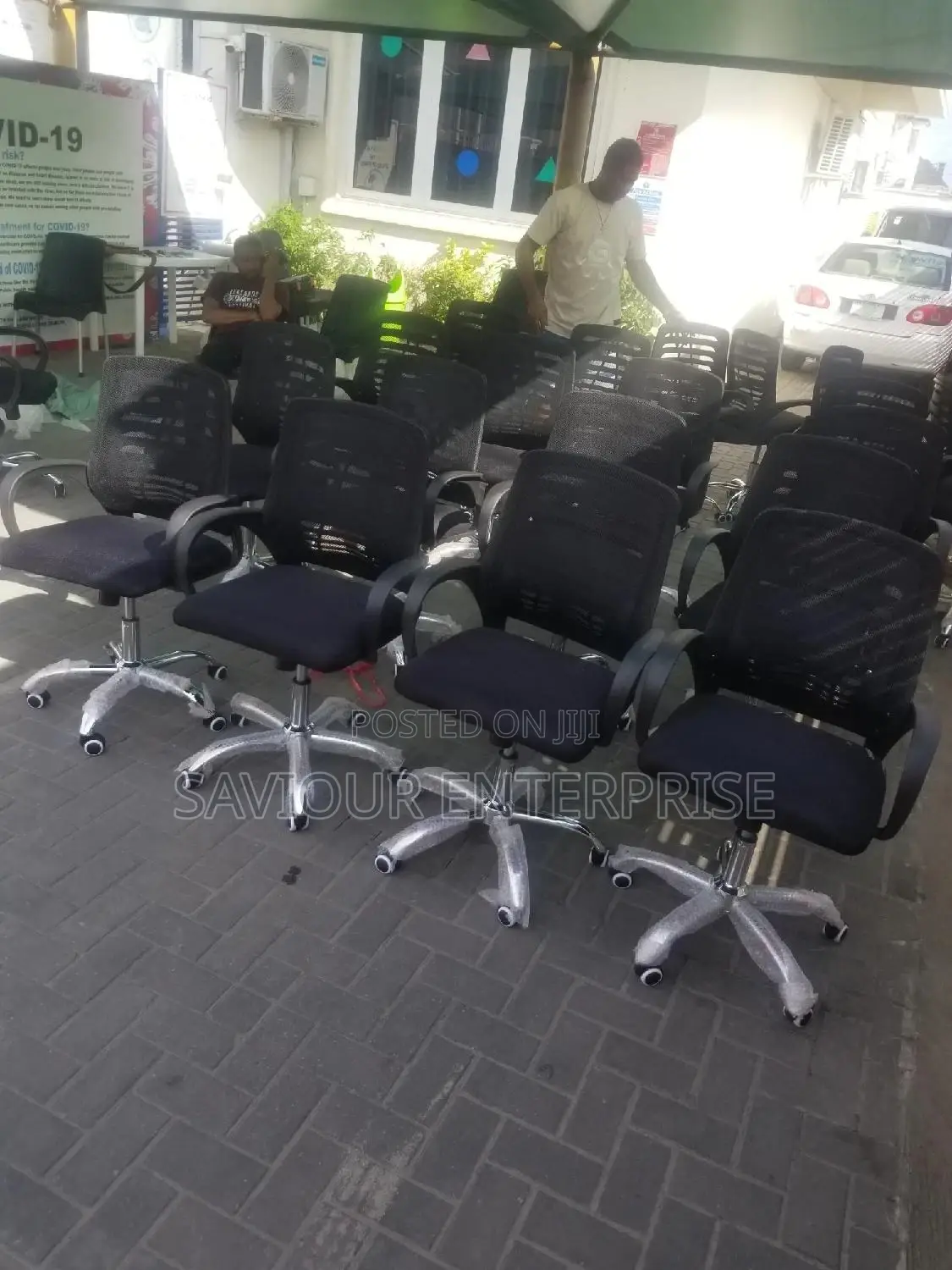 Victory Office Chair